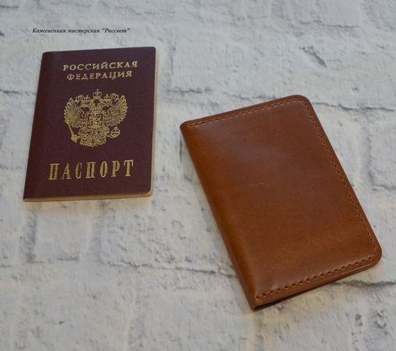 прописка в Фрязино